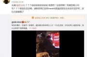 娱乐圈吃瓜本人是谁,揭秘娱乐圈神秘“瓜农”身份